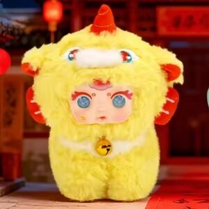 MM Suger Baby Mountain and Sea Auspicious‎ Beasts Series Plush NEW